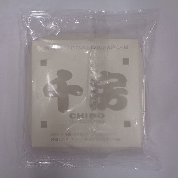 大阪千房 もちチーズブタ玉(25食入)