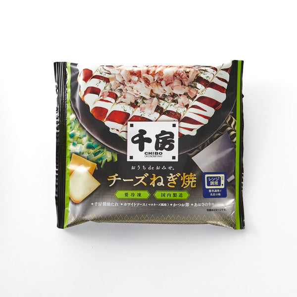 大阪千房 チーズねぎ焼(10食入)