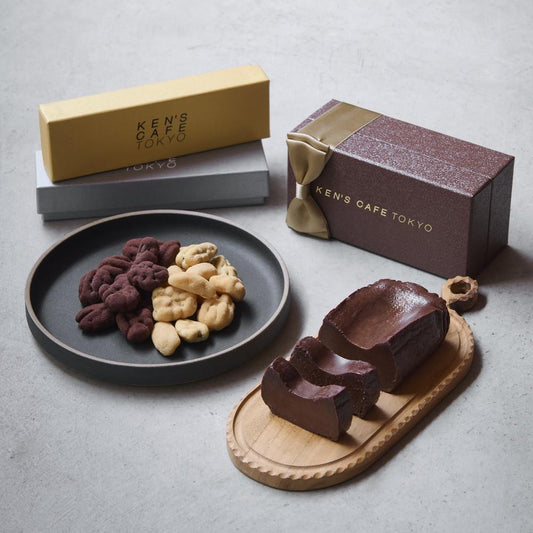 【ギフトカード】ケンズカフェ東京 ギフト 特別セットB(特撰ガトーショコラ、ペカンナッツ2種)