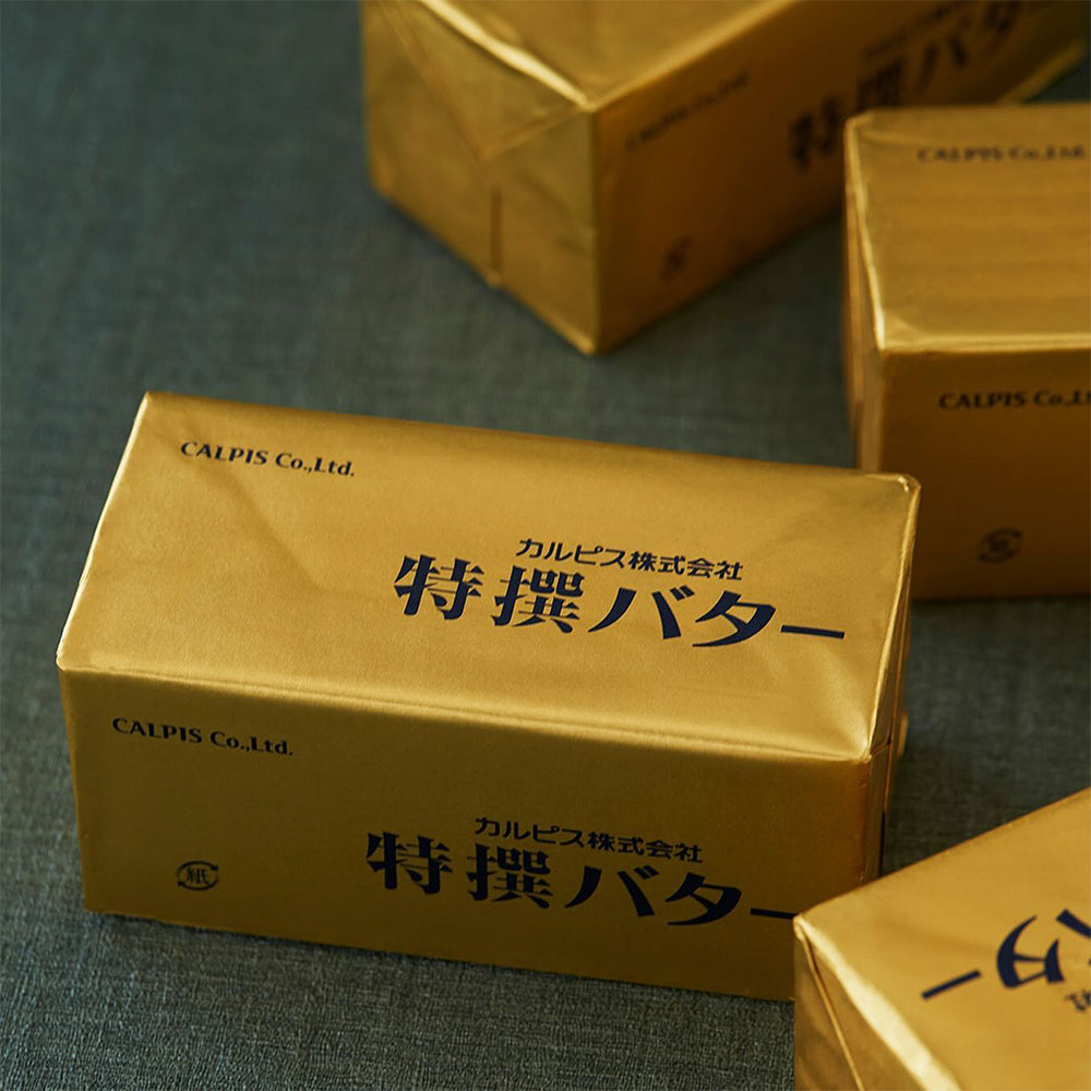 【ギフトカード】カルピス特撰バター（有塩）450g　2個セット