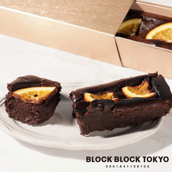 BLOCK BLOCK TOKYO ショコラオレンジコフレ（レミー＆KAVALAN）食べ比べセット