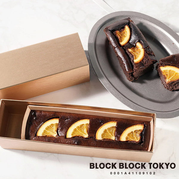 BLOCK BLOCK TOKYO ショコラオレンジコフレ（レミー＆KAVALAN）食べ比べセット