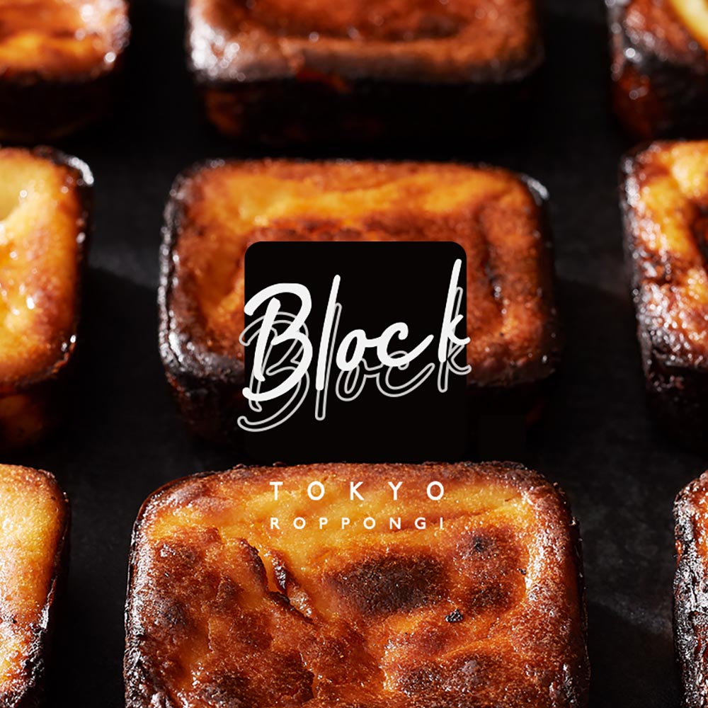 【ギフトカード】「BLOCK BLOCK TOKYO」チーズケーキBB MIX(16個入り)