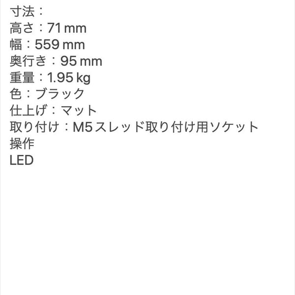 SONOSソノス サウンドバー　Sonos Ray（ブラック）
