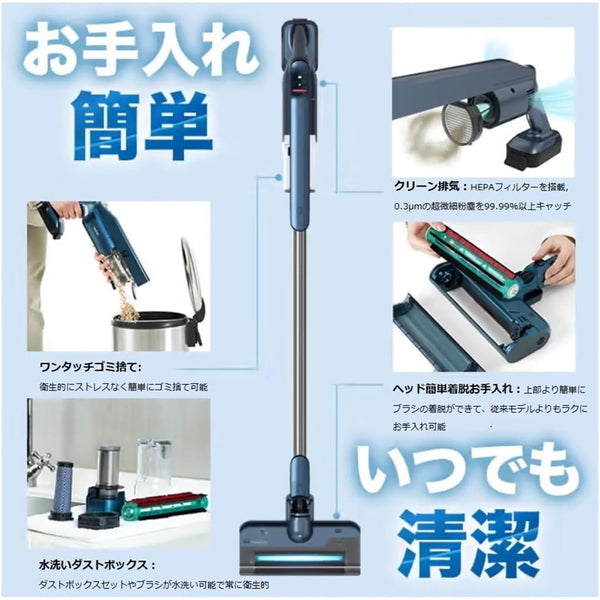 レイコップ UVコードレススティッククリーナー RAYCOP GENESIS レッド RGN-300