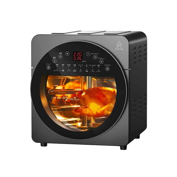 EPEIOS ノンフライオーブン AO249A