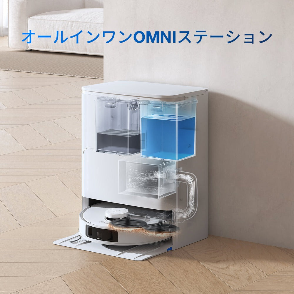 エコバックス DEEBOT T30S PRO お掃除ロボット ホワイト