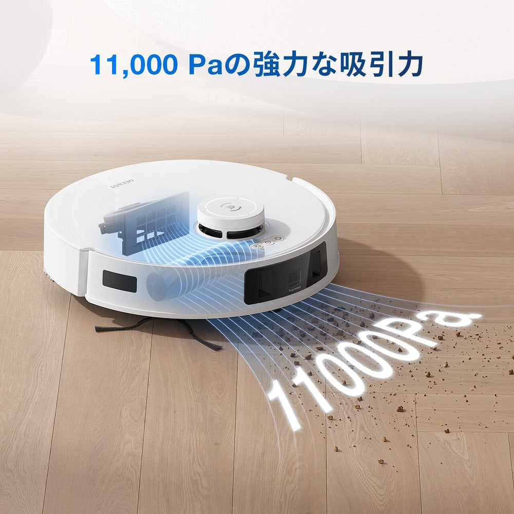 エコバックス DEEBOT T30S PRO お掃除ロボット ホワイト