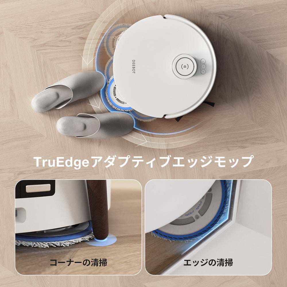 エコバックス DEEBOT T30S PRO お掃除ロボット ホワイト