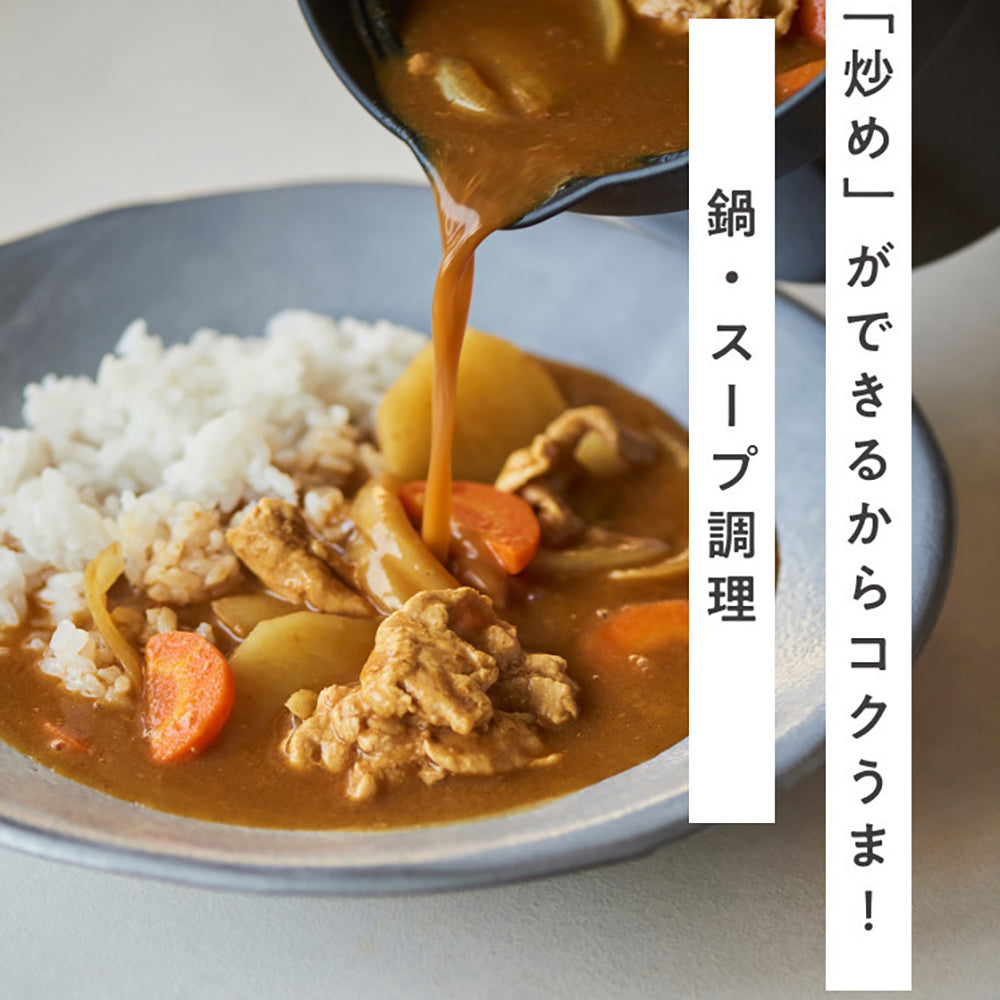 【ギフトカード】RANGEMATE（レンジメート）マグポットホワイト