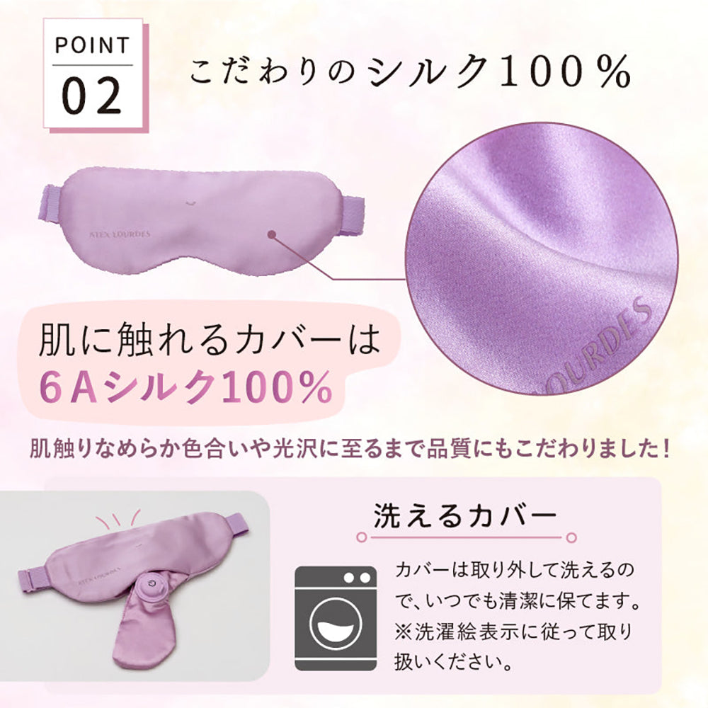 【ギフトカード】アテックスめめホット（ブラック）