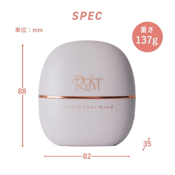 リウム　ポータブルストレートコーム　ヘアアイロン(ライトパープル）