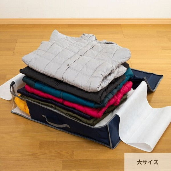 TEIJIN 乾っとデオケースLight【大サイズ】（2個セット）ベージュ