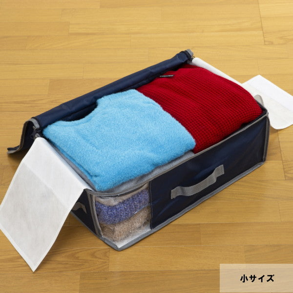 TEIJIN 乾っとデオケースLight【小サイズ】（2個セット）ベージュ