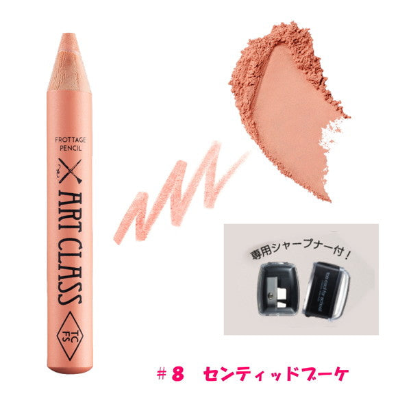 too cool for school アートクラスフロッタージュペンシル #8 センティッドブーケ(2個）