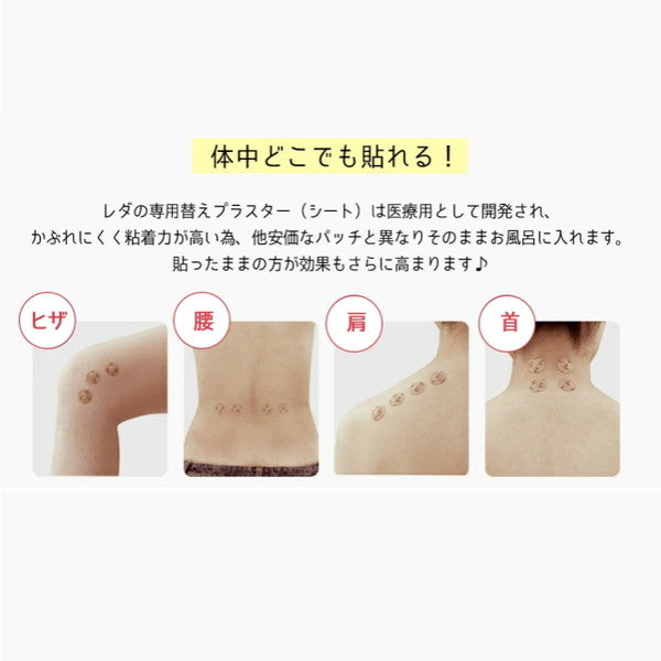 【一般医療機器】Dr.プチシルマLSi14 DX5.5　【6粒】