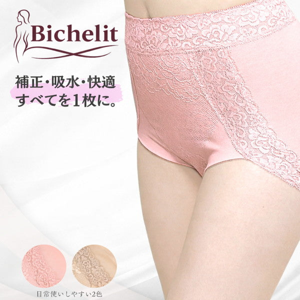 Bichelit　ビューティケアサポート＆ショーツ　1枚【ピンク／LLサイズ】