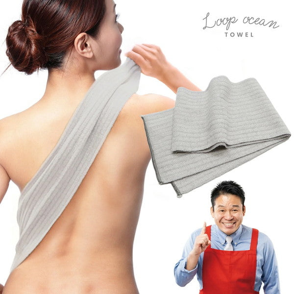 ループオーシャンタオル　2種3枚セット（タオル2枚･洗顔パフ1枚）