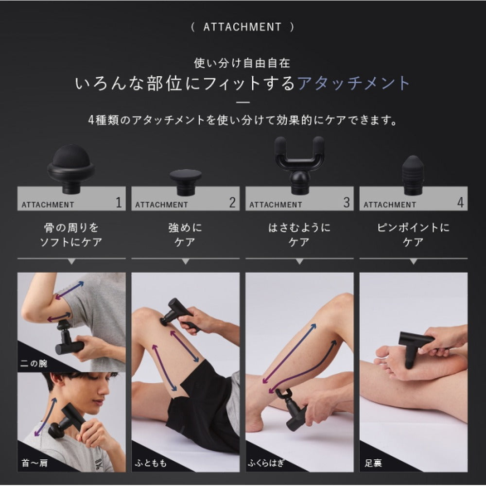 アテックス ATEX モノルルド リリースガン プラスアーム　ブラック