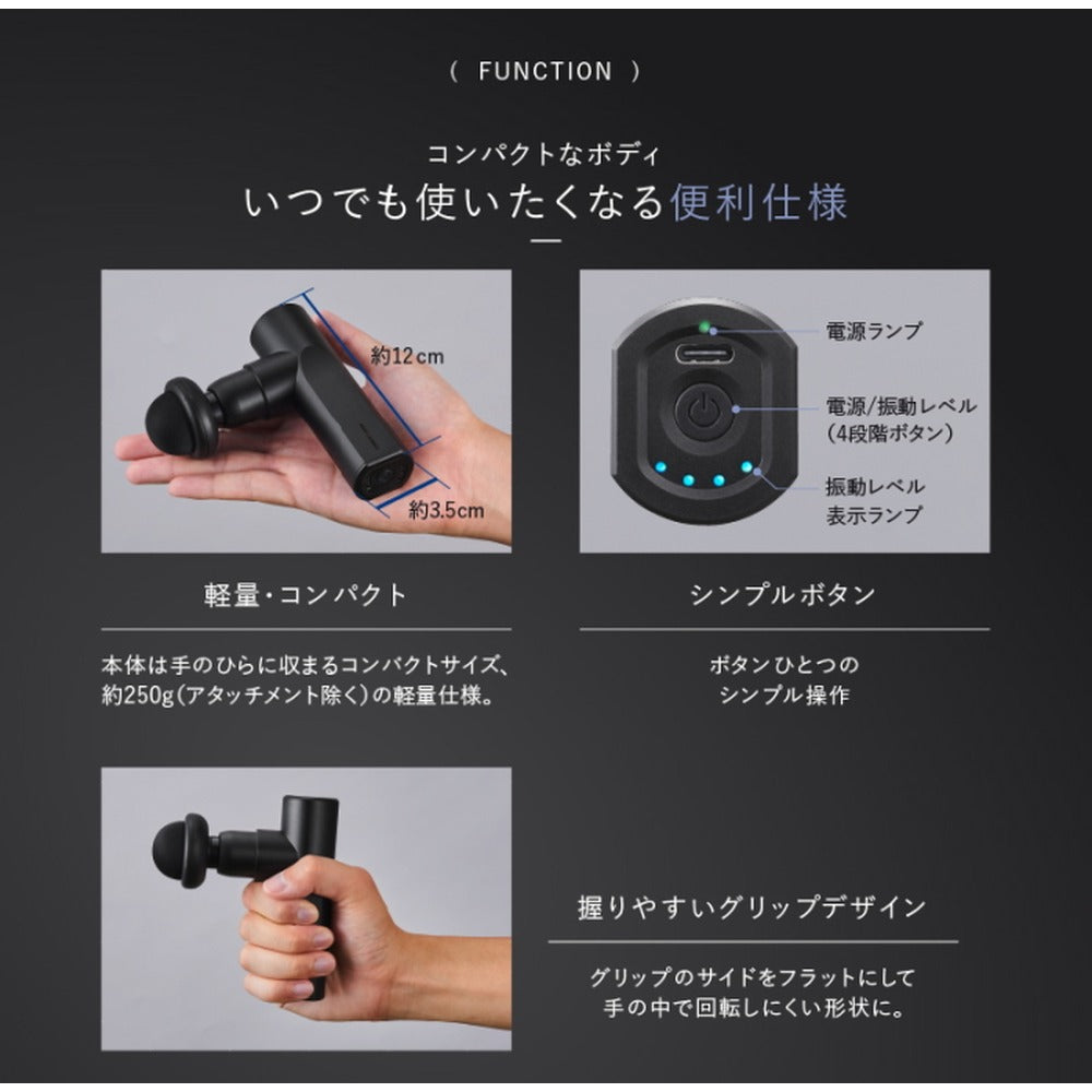 アテックス ATEX モノルルド リリースガン プラスアーム　ブラック