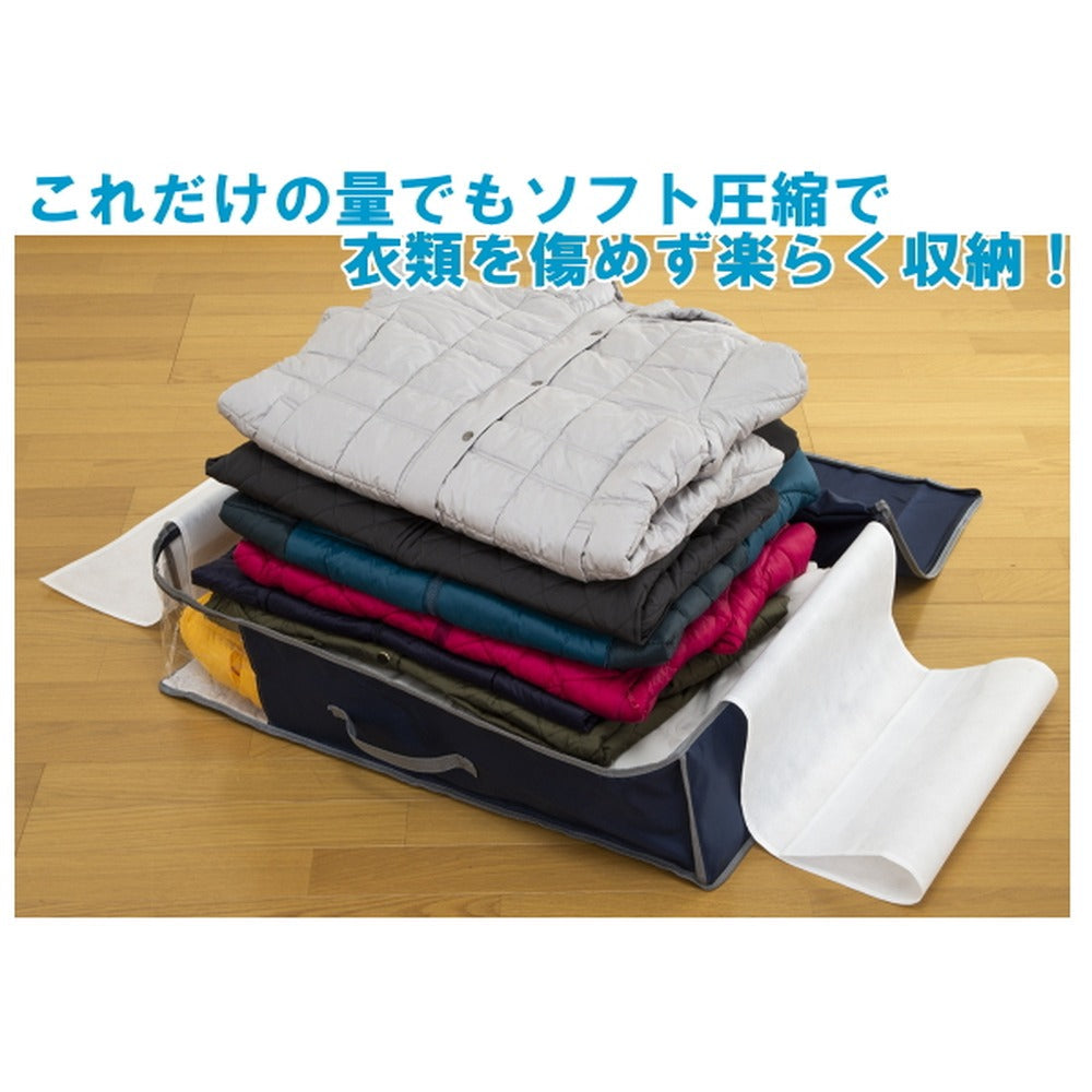 TEIJIN 乾っとデオケースLight【深型サイズ】（2個セット）ネイビー