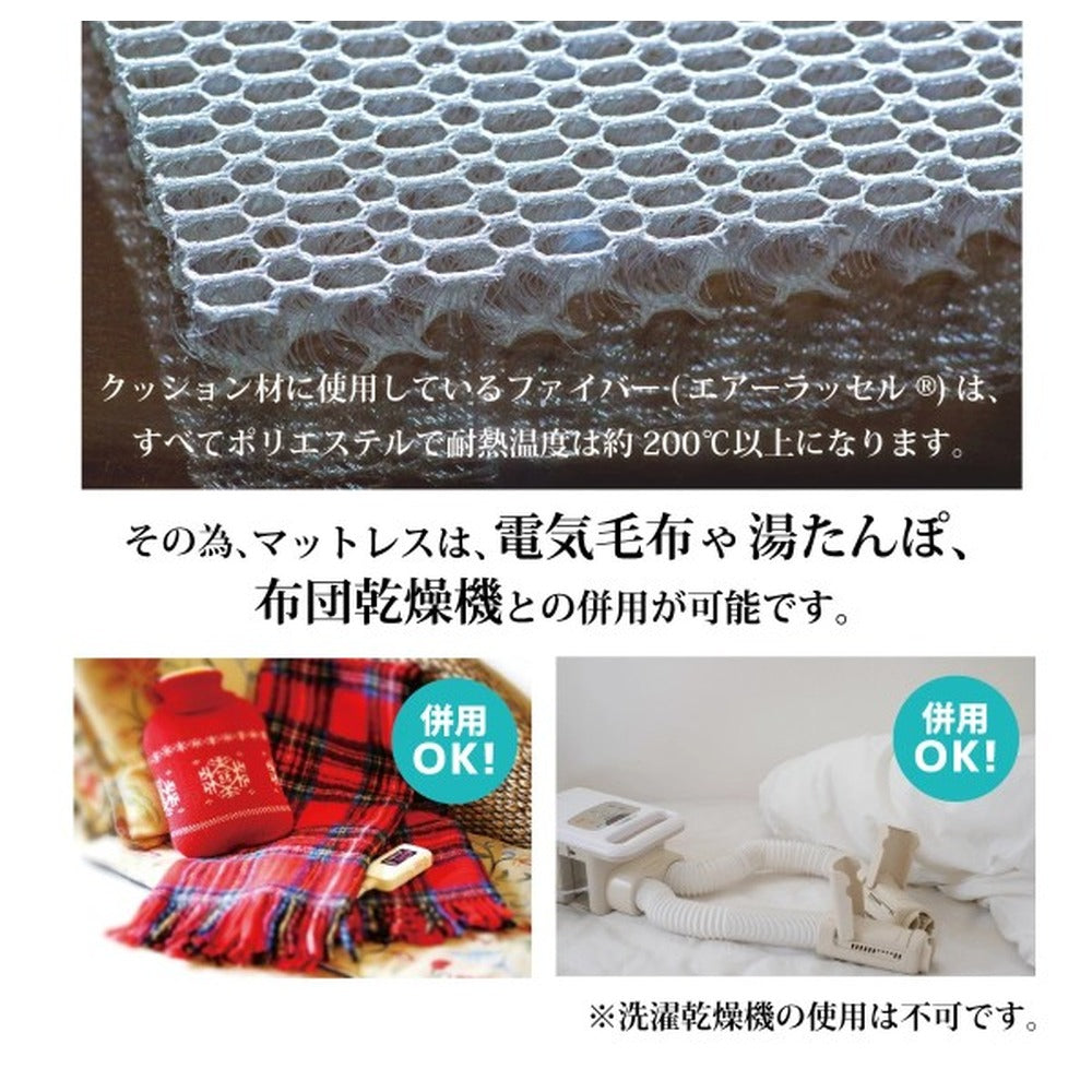 ファインエアーポータブル 70std 【グレー】