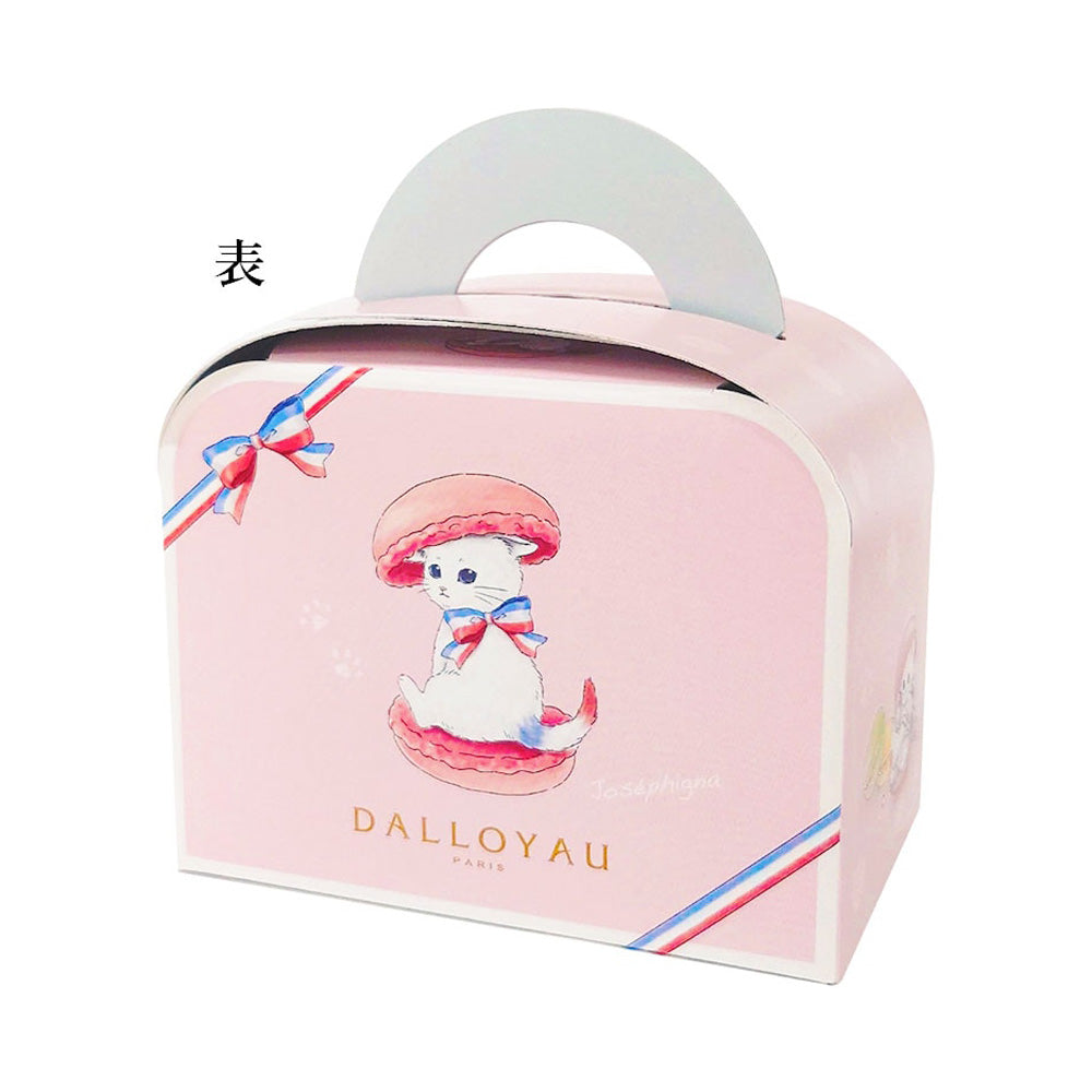 【ギフトカード】1802年パリ創業　ダロワイヨ　ニャカロン詰め合わせ 4個