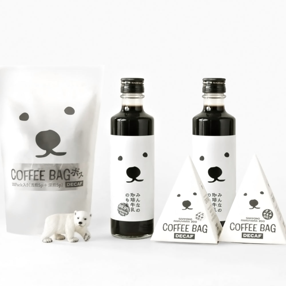 【ギフトカード】「innocent coffee」シロクマカフェデカフェコーヒーセット(コーヒーバッグ3種・ディカフェオレ詰め合わせ)