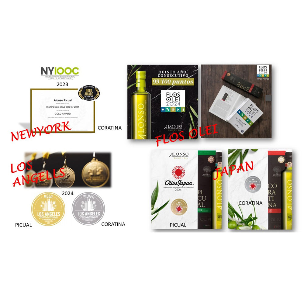 【ギフトカード】【受賞歴多数】ALONSO エクストラヴァージンオリーブオイル 1種(PICUAL)1本
