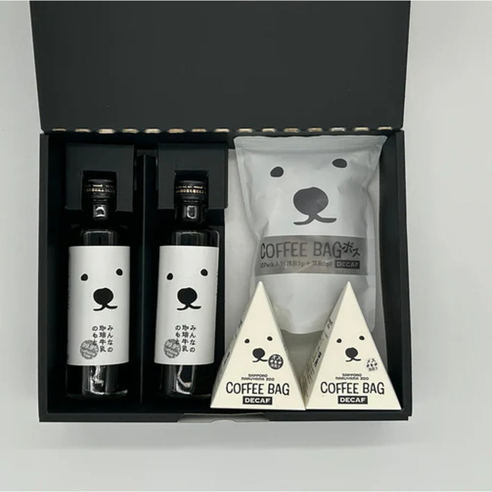 【ギフトカード】デカフェ専門イノセントコーヒー　シロクマカフェ　デカフェセット(コーヒーバッグ3種・コーヒー牛乳のもと2本)