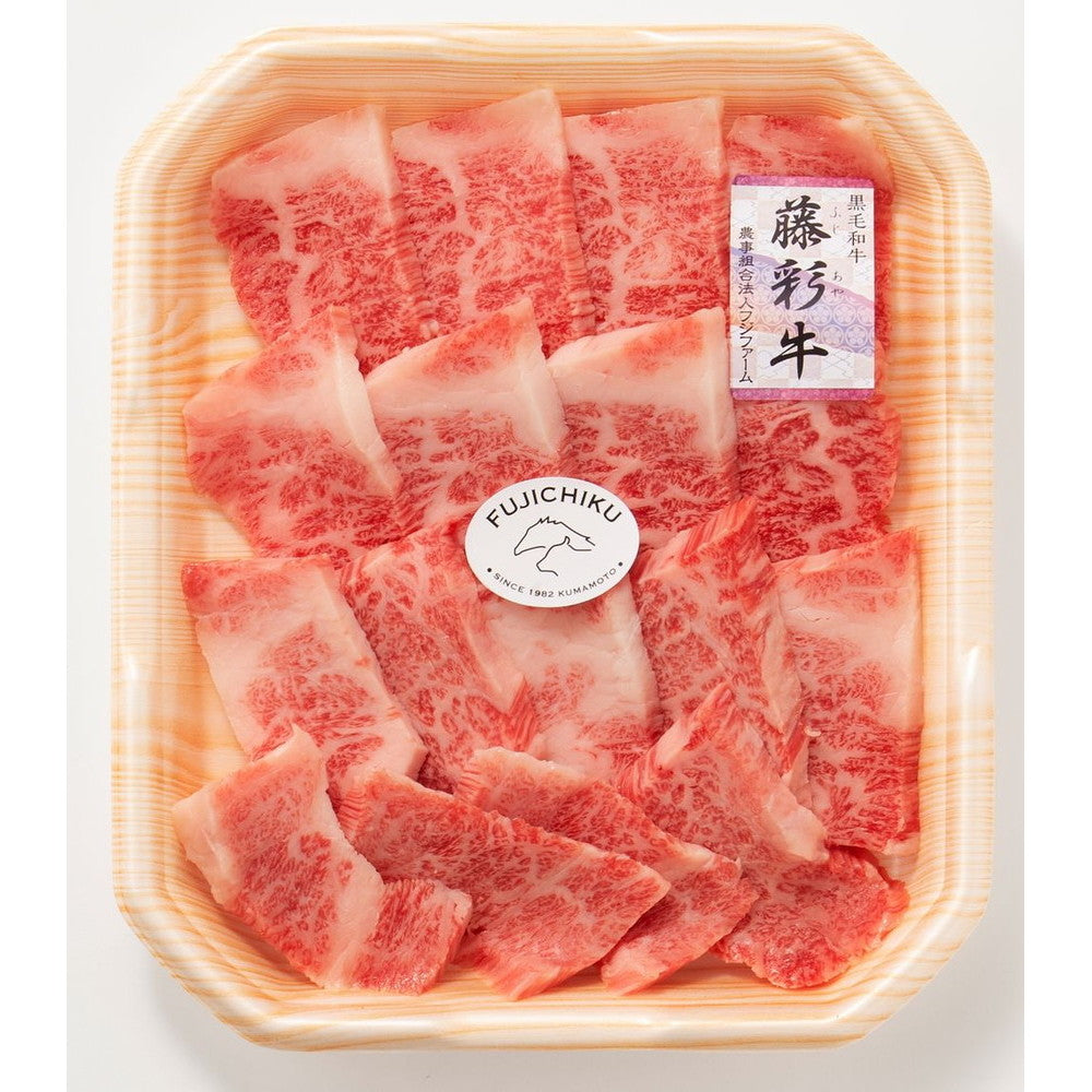 熊本 「フジチク」 藤彩牛バラ焼肉用　バラ焼肉用 300g