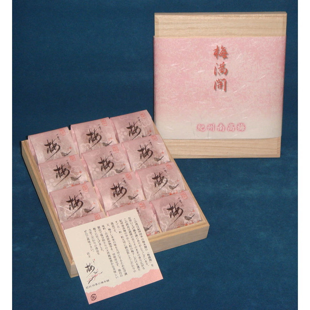【母の日ギフト】和歌山　紀州南高梅　梅満開　うす塩味（塩分6%、240g（20g×12粒））