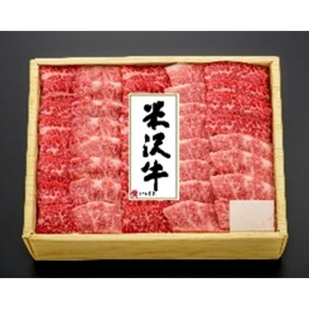 山形　創業大正12年「米沢牛 黄木」　米沢牛バラ焼肉用　バラ600g