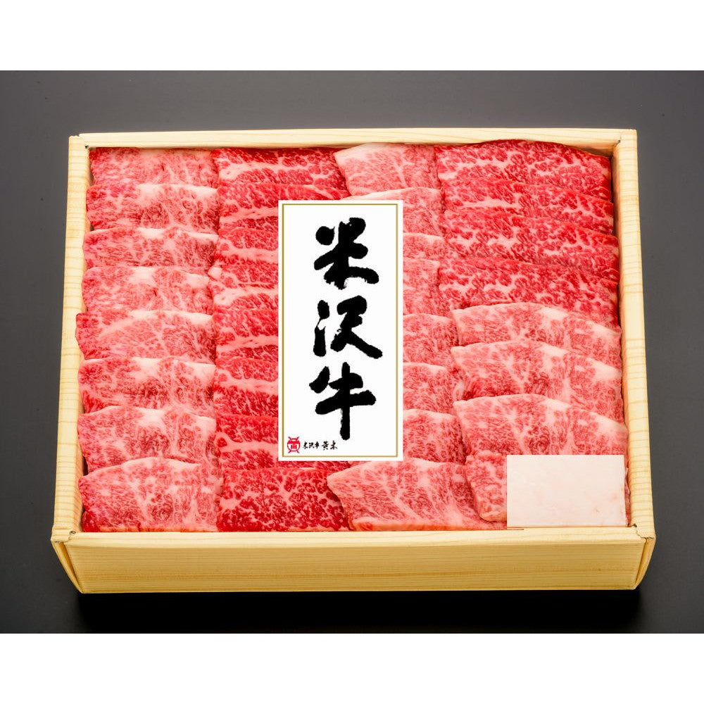 山形　創業大正12年「米沢牛黄木」　米沢牛バラ焼肉用　バラ450g