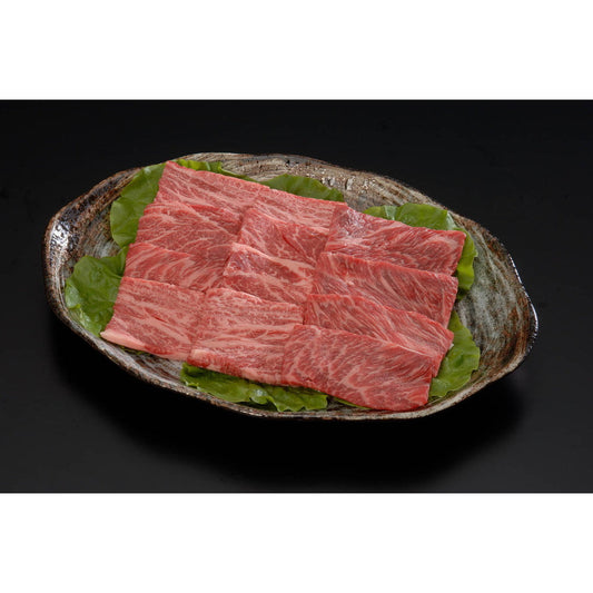 長野　信州アルプス牛焼肉　焼肉用（肩ロース）450g