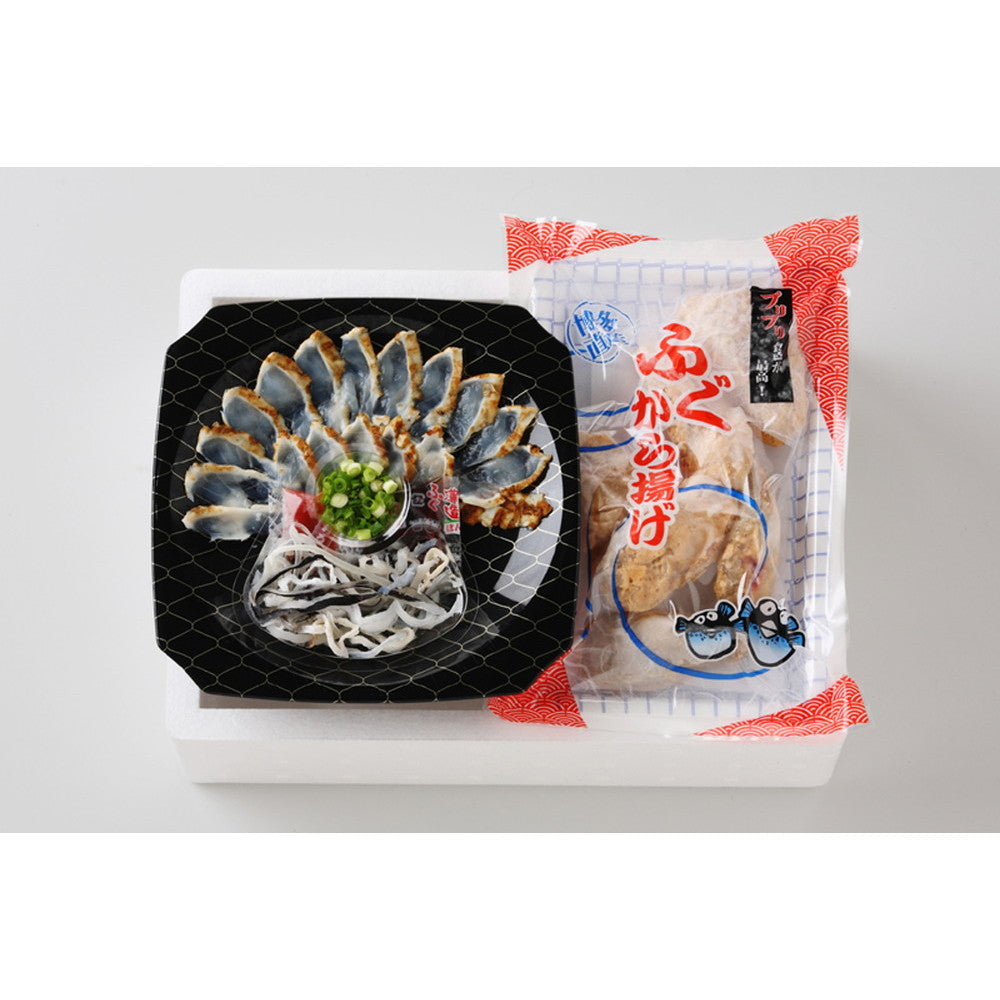 【母の日ギフト】大分豊後産とらふぐ炙り＆唐揚げセット（ふぐの唐揚げ200g　等）