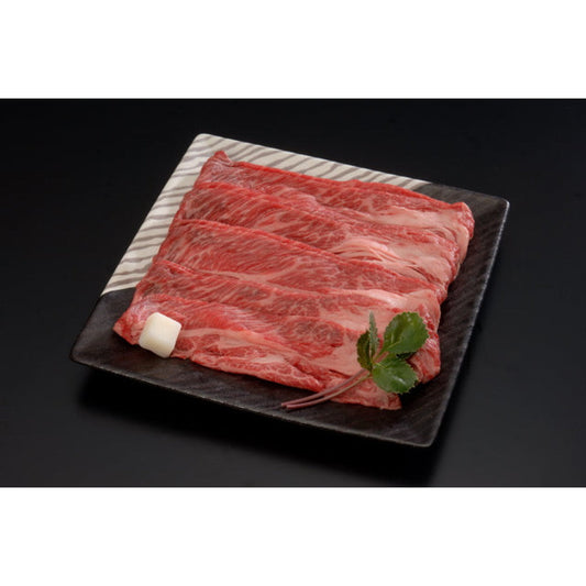 くまもとの味彩牛　すきやき・しゃぶしゃぶ肉　モモ・カタ500g