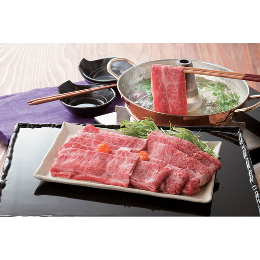 【母の日ギフト】三重　松阪牛　しゃぶしゃぶ　モモ400g（A-4等級／証明書付き）