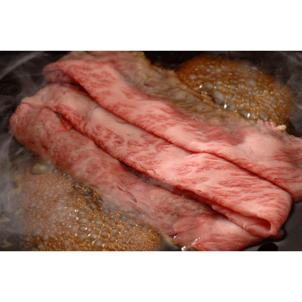 【母の日ギフト】三重　松阪牛　すき焼き　うで400g(A-4等級／証明書付き）