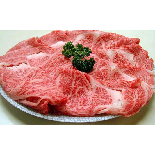 【母の日ギフト】創業明治2年　「京都モリタ屋」　しゃぶしゃぶ　国産黒毛和牛450g（ロース）