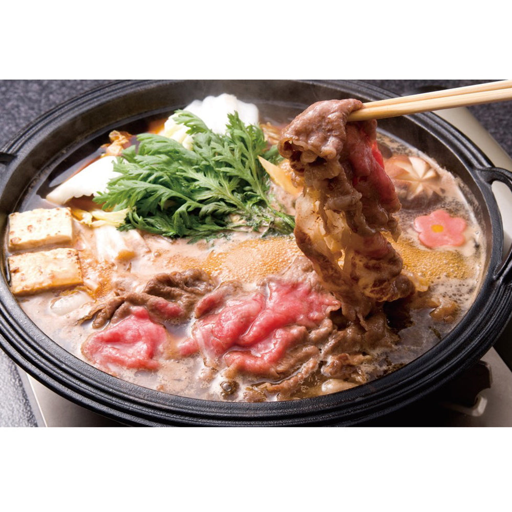 東京　「江戸前肉割烹　宮下」 山形牛肩ロースすき焼き用　320g