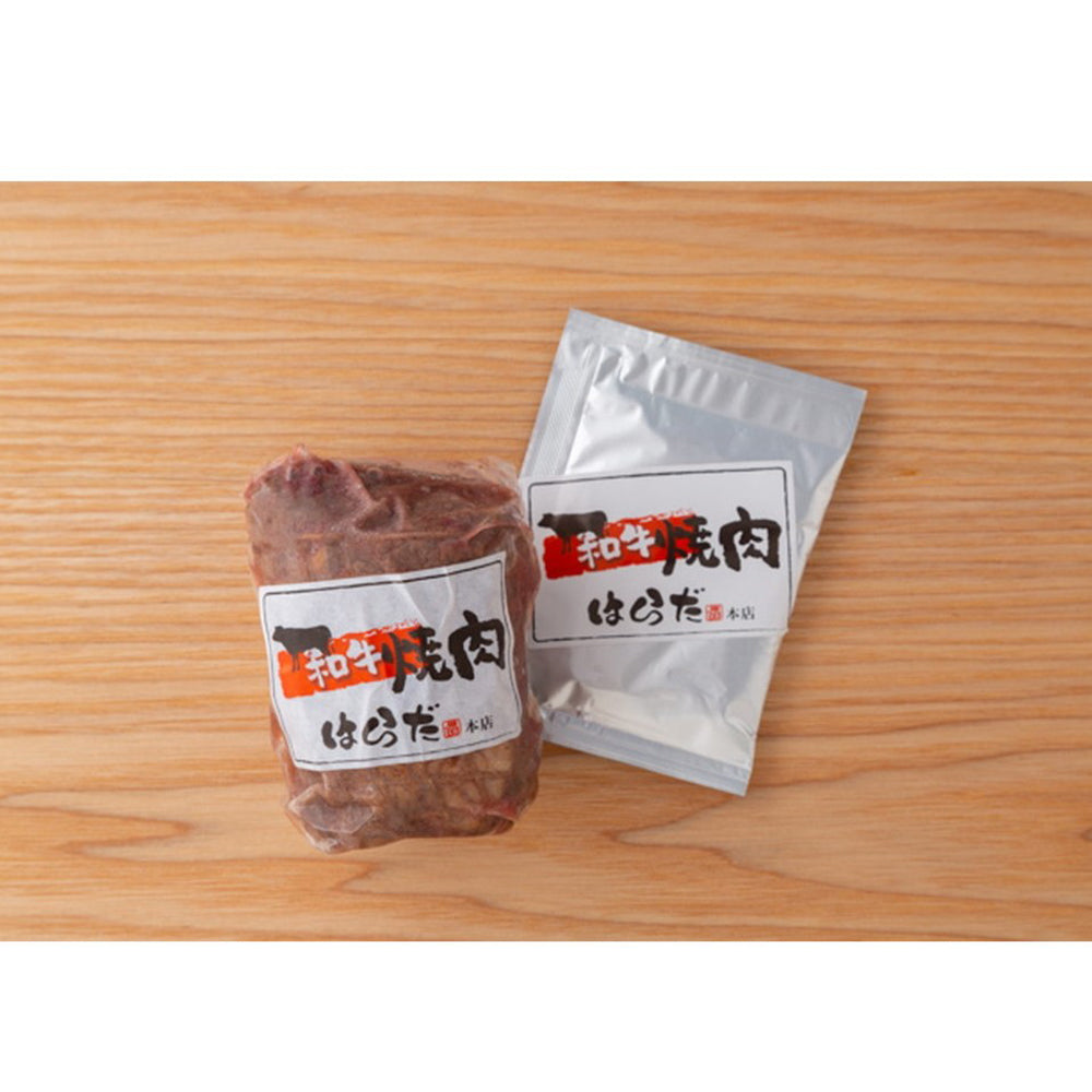 【母の日ギフト】大阪 「焼肉はらだ本店」 黒毛和牛ローストビーフ