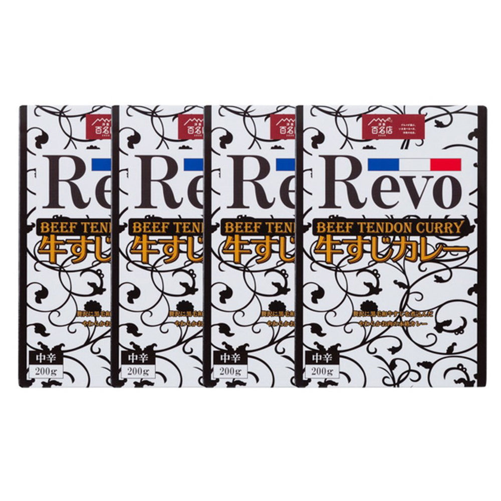 大阪 「洋食Revo」 和牛すじカレー（レトルト・4箱)