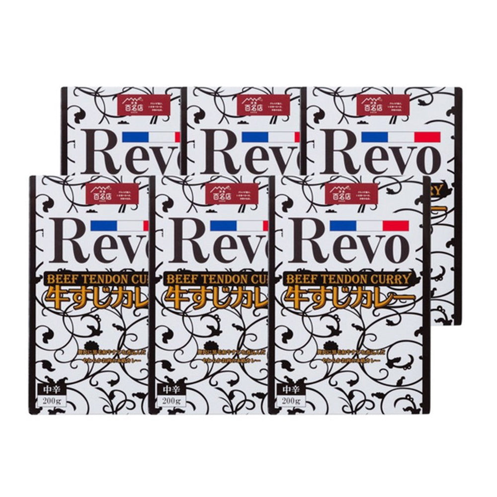 大阪 「洋食Revo」 和牛すじカレー（レトルト・6箱)