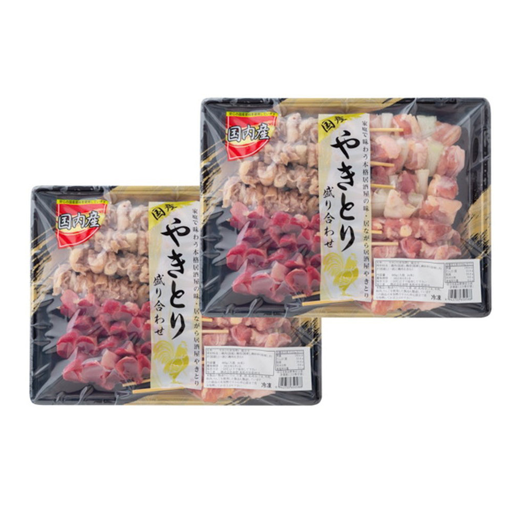 国産焼鳥盛り合わせ（非加熱タイプ）2セット