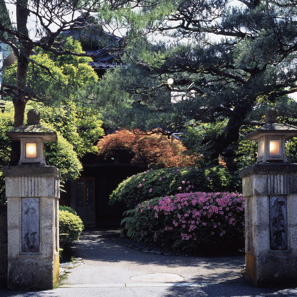 【2026年おせち予約】金沢迎賓館 金茶寮 酒肴おせち 25品 1段 (2~3人前)