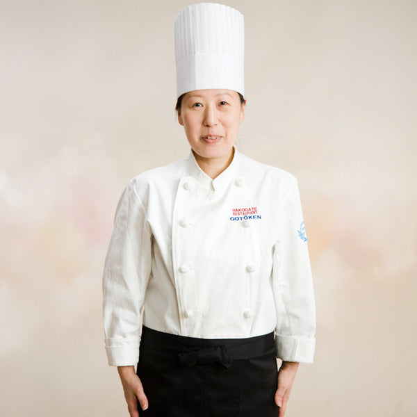 【2026年おせち予約】函館 五島軒 洋風おせち　15品 1段 (2~3人前)