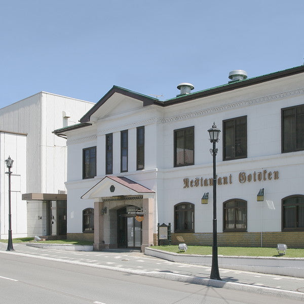 【2026年おせち予約】函館 五島軒 洋風おせち　15品 1段 (2~3人前)