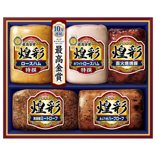 【お歳暮熨斗】「丸大食品」 煌彩ハム