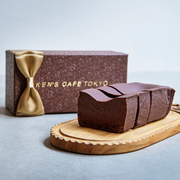 ケンズカフェ東京 特撰ガトーショコラ2p